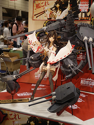 WF2014-summer-212.jpg