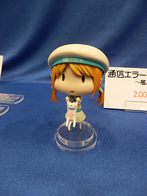 WF2014-summer-236.jpg