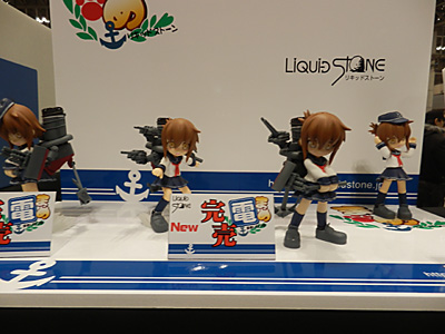 WF2014-winter-046.jpg