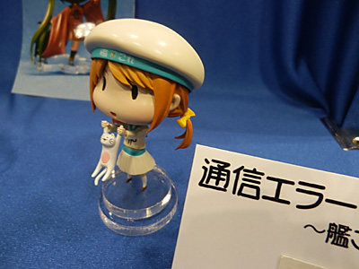 WF2014-winter-111.jpg