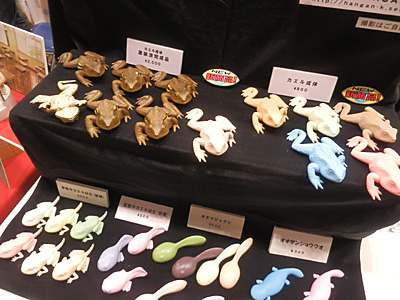 WF2014-winter-119.jpg