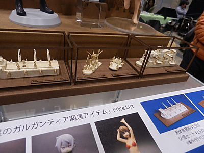 WF2014-winter-124.jpg