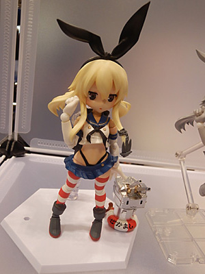 WF2014-winter-128.jpg