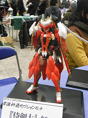 WF2014-winter-162.jpg