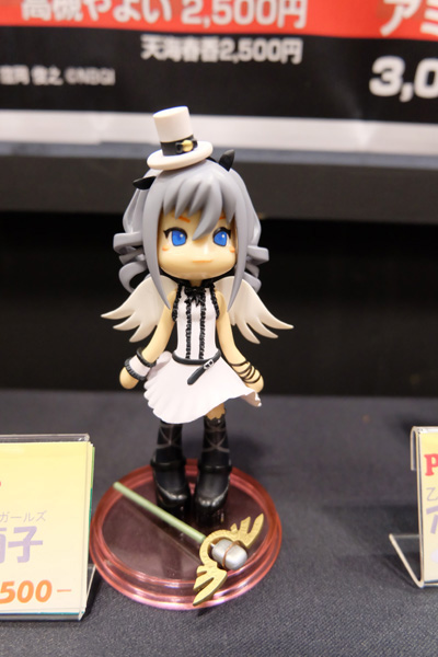 WF2015-summer-035.jpg