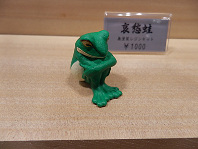 WF2015-winter-008.jpg