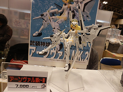 WF2015-winter-061.jpg