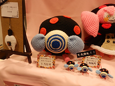 WF2015-winter-205.jpg