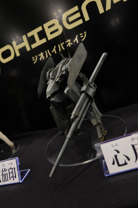 WF2018-summer-211.jpg