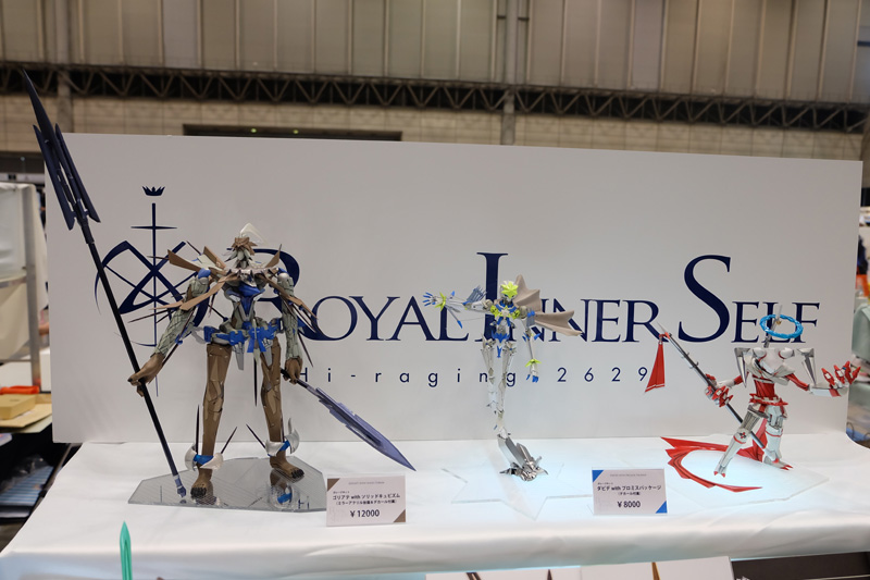 WF2018-summer-217.jpg