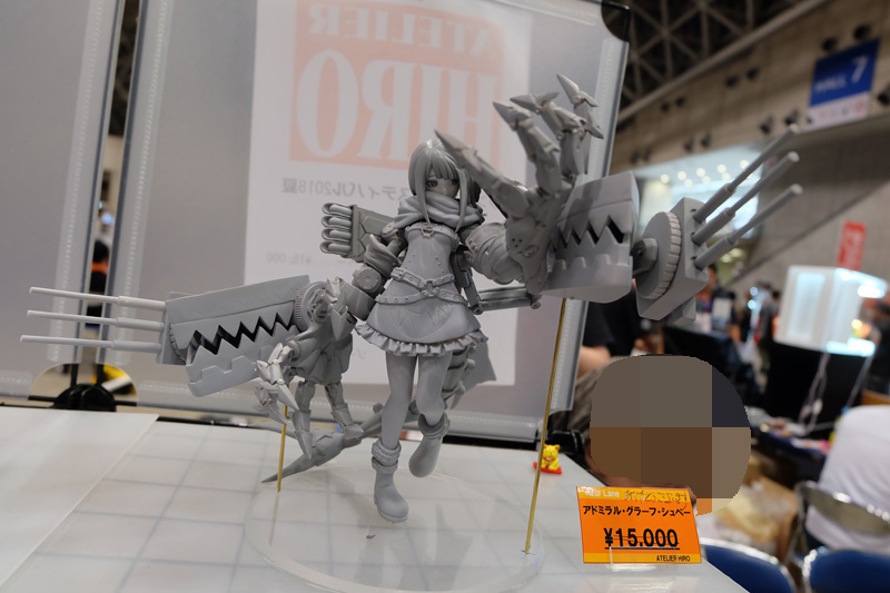 WF2018-summer-348.jpg