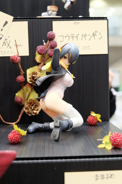 WF2018-winter-056.jpg