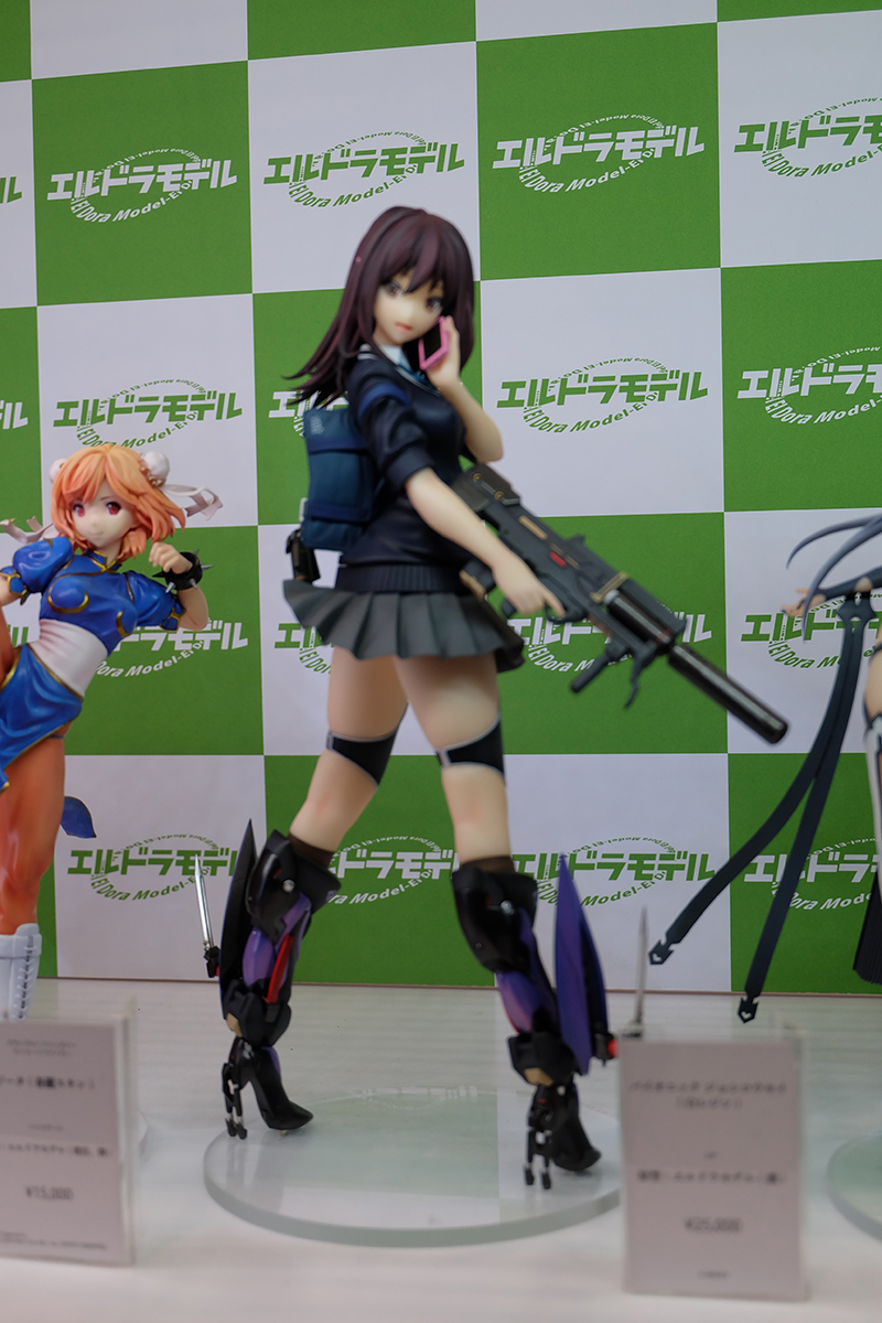 WF2019-winter-057.jpg