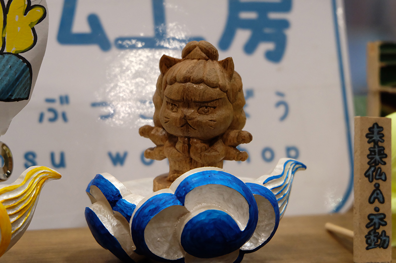 WF2019-winter-118.jpg