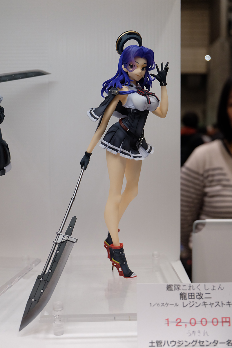 WF2019-winter-378.jpg