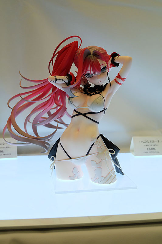 WF2025-summer-151.jpg
