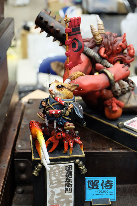 WF2026-summer-007.jpg