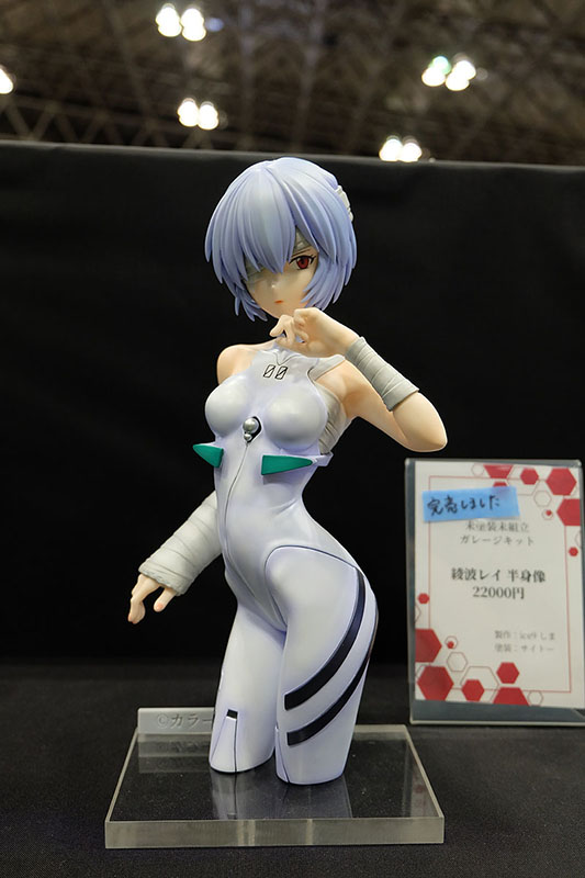 WF2026-summer-068.jpg