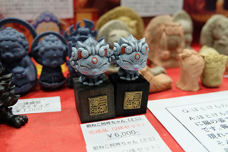 WF2026-summer-081.jpg