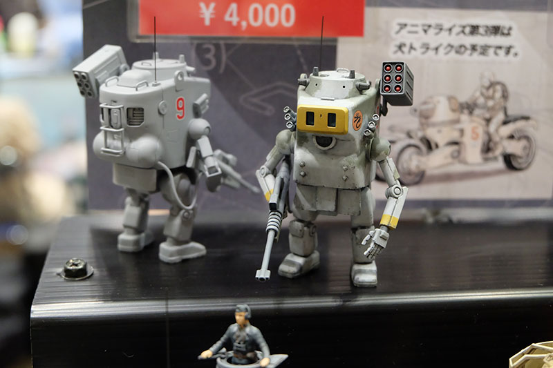 WF2026-summer-116.jpg