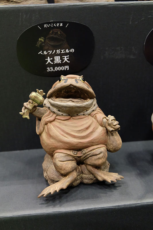 WF2026-summer-122.jpg