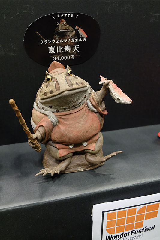 WF2026-summer-123.jpg