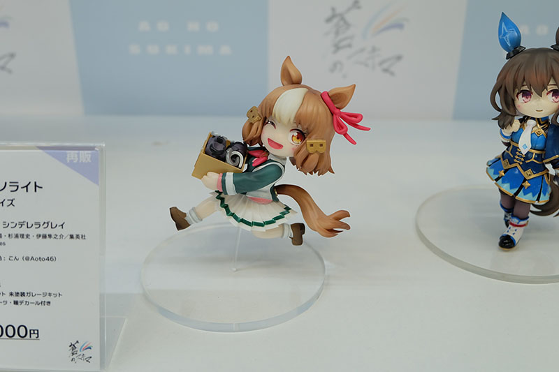WF2026-summer-160.jpg