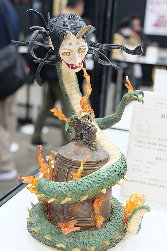 WF2026-summer-204.jpg
