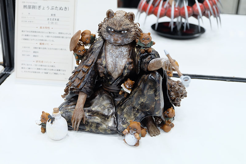 WF2026-summer-221.jpg