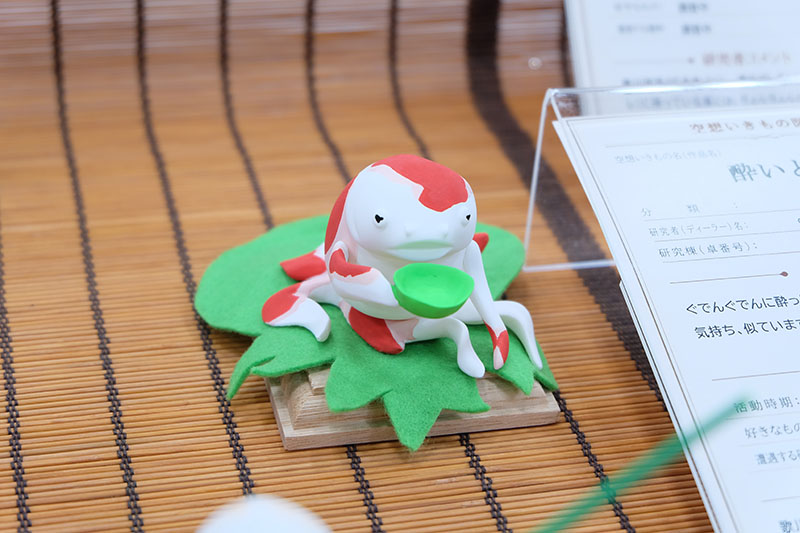WF2026-summer-233.jpg