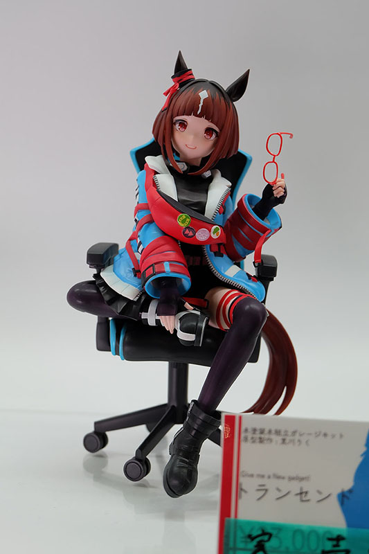 WF2026-winter-233.jpg