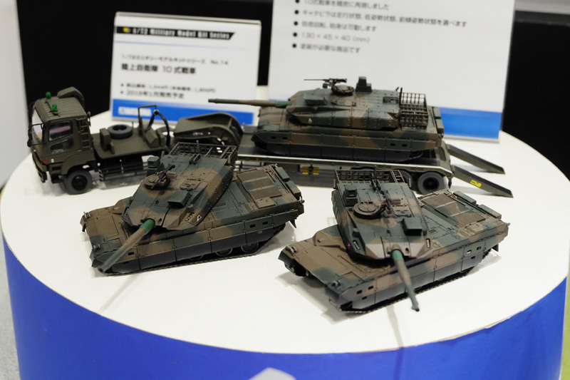 hobbyshow2018-102.jpg