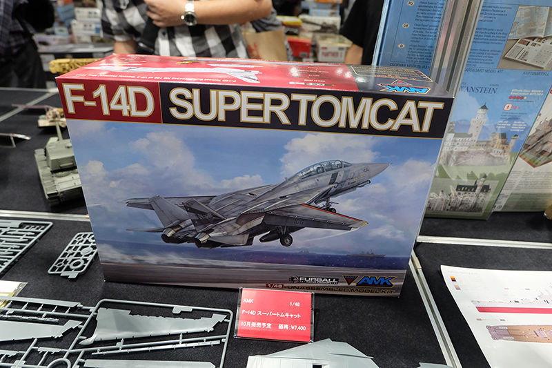 hobbyshow2019-211.jpg