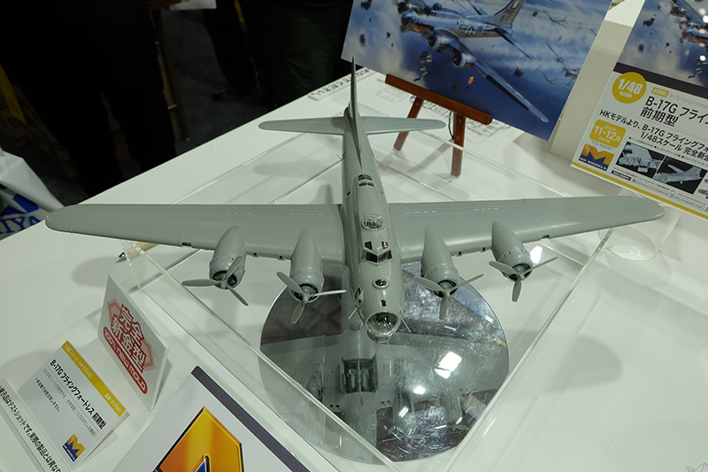 hobbyshow2019-315.jpg