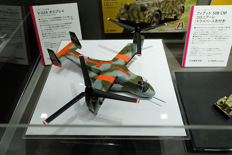 hobbyshow2022-042.jpg