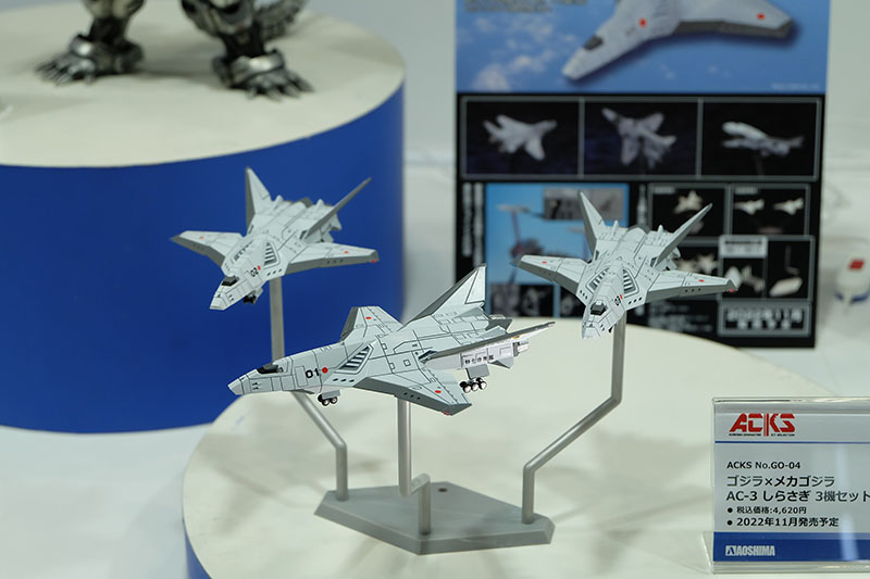 hobbyshow2022-097.jpg