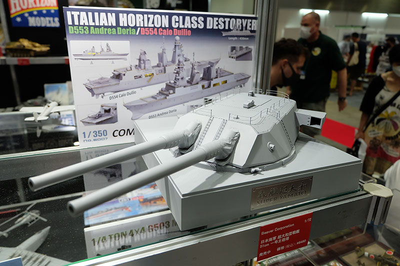 hobbyshow2022-178.jpg