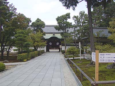 kyoto2005-041.jpg