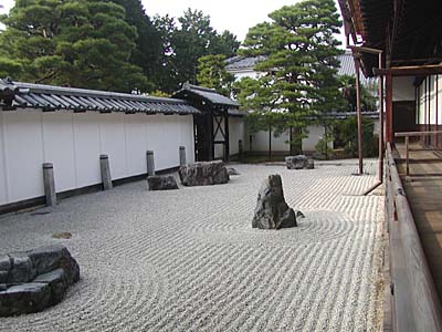 kyoto2005-064.jpg